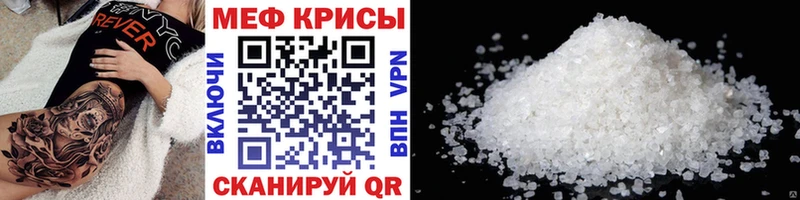 Сколько стоит Каменск-Уральский Амфетамин  СК  Канабис  Псилоцибиновые грибы  КОКАИН 