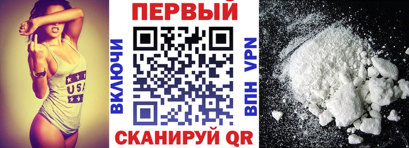 Амфетамин 98% Каменск-Уральский