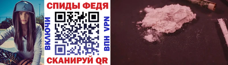 мега зеркало  где продают наркотики  Каменск-Уральский  Амфетамин 98% 