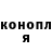 Amphetamine 97% Vlad Dotsenko