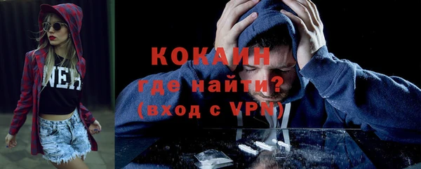 кокс Алексеевка