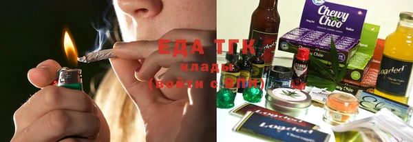 спиды Алексин