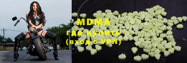 2c-b Алзамай