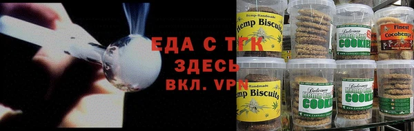 кокс Алексеевка