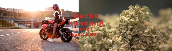 2c-b Алзамай