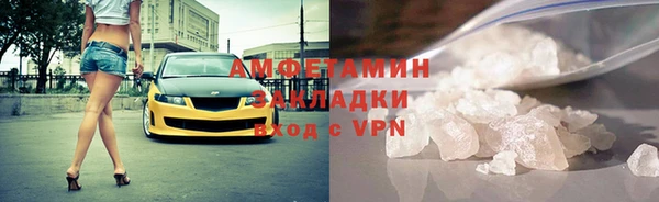 2c-b Алзамай