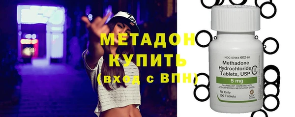 кокс Алексеевка