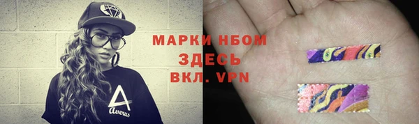 кокс Алексеевка