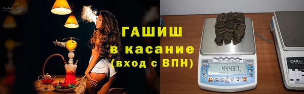 2c-b Алзамай