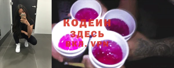 спиды Алексин