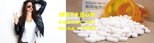 кокс Алексеевка