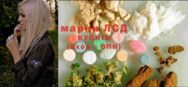 спиды Алексин