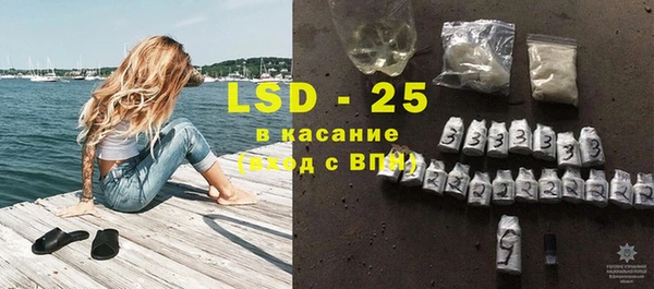 2c-b Алзамай