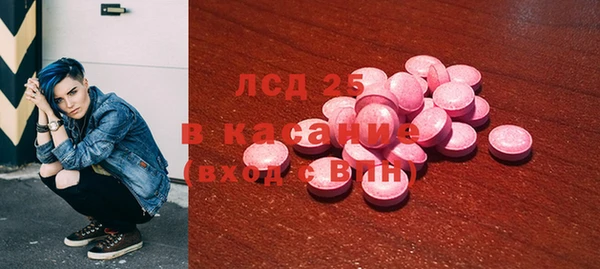 2c-b Алзамай