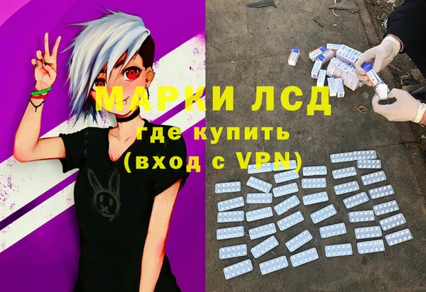кокс Алексеевка