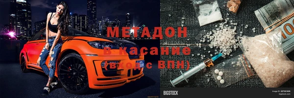 2c-b Алзамай