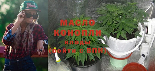 спиды Алексин
