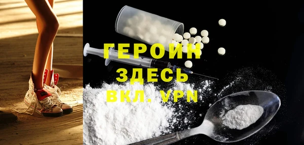 спиды Алексин