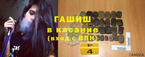 2c-b Алзамай