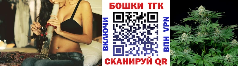 Марихуана конопля  Каменск-Уральский 